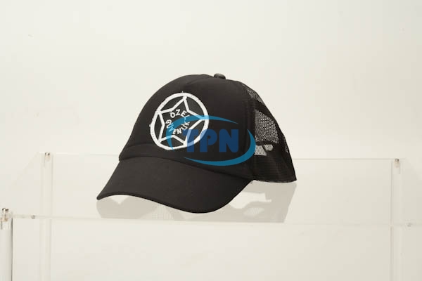 Güvenlik Kepi Yazlık 820